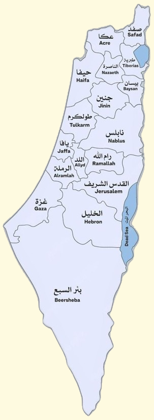 Map of Palestine